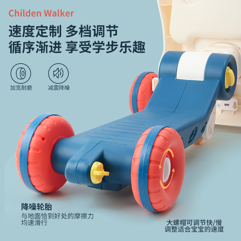 婴儿玩具多功能学步车防侧翻宝宝周岁礼物学步推车助步走路神器