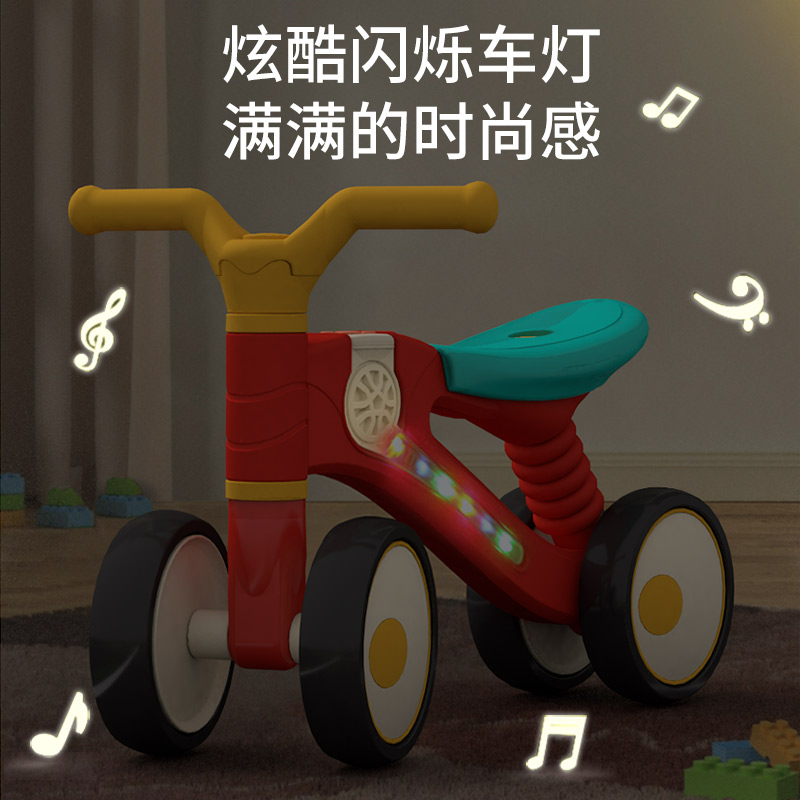 蓓臣儿童平衡车无脚踏1一3岁婴儿滑行车四轮宝宝滑步车小孩平行车