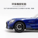 NOREV 1 18 2021 Mercedes-Benz AMG GT Black Series C190 alloy full car model