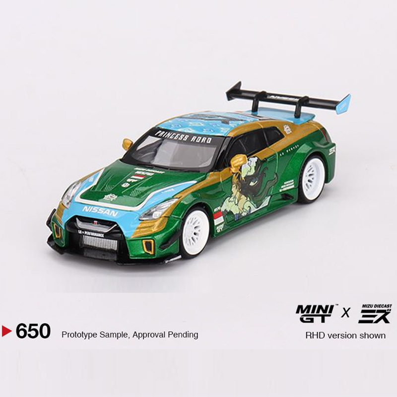 尼桑R35GT-RR Ver.1 BARONG S15 MINIGT联名款 1:64 合金汽车模型 - 图0