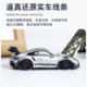 TOP LUX 1 64 Porsche 911 992 GT3 RS white carbon cover simulation alloy car model
