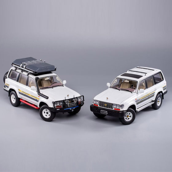 Kengfai Qihui Land Cruiser lc80 car