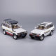 Kengfai Qihui Land Cruiser lc80 car
