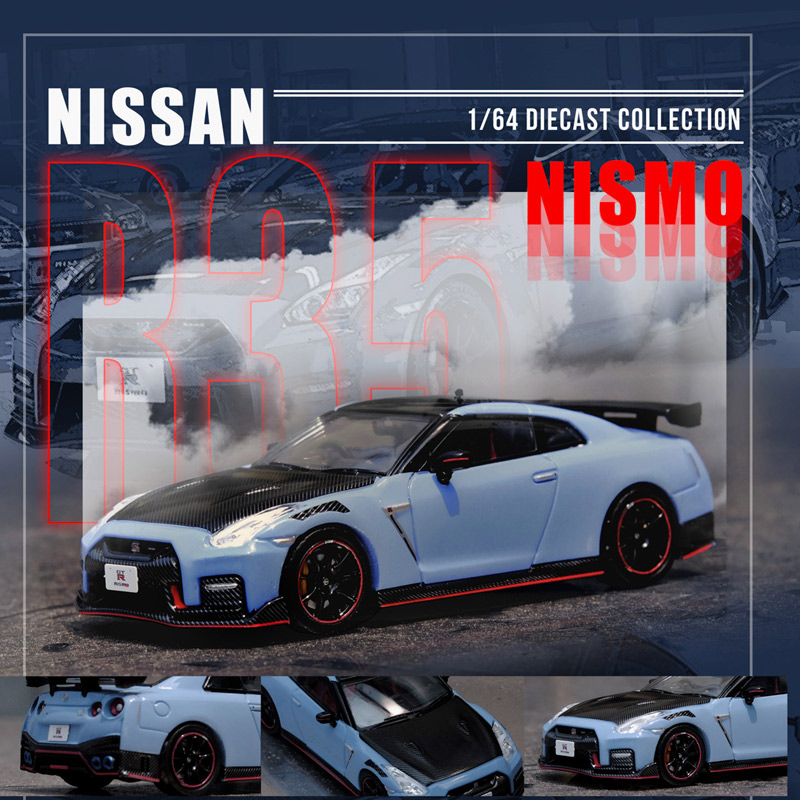 INNO 1:64 日产尼桑GT-R(R35) NISMO 特别版 合金汽车模型收藏 - 图0