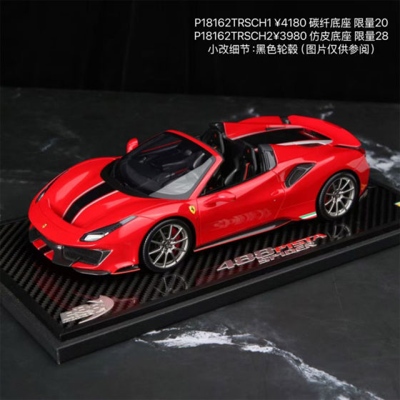 BBR Limited 1 18 Hong Kong Purple Ferrari Ferrari 488Pista Roadster Simulation Car Model