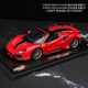 BBR Limited 1 18 Hong Kong Purple Ferrari Ferrari 488Pista Roadster Simulation Car Model