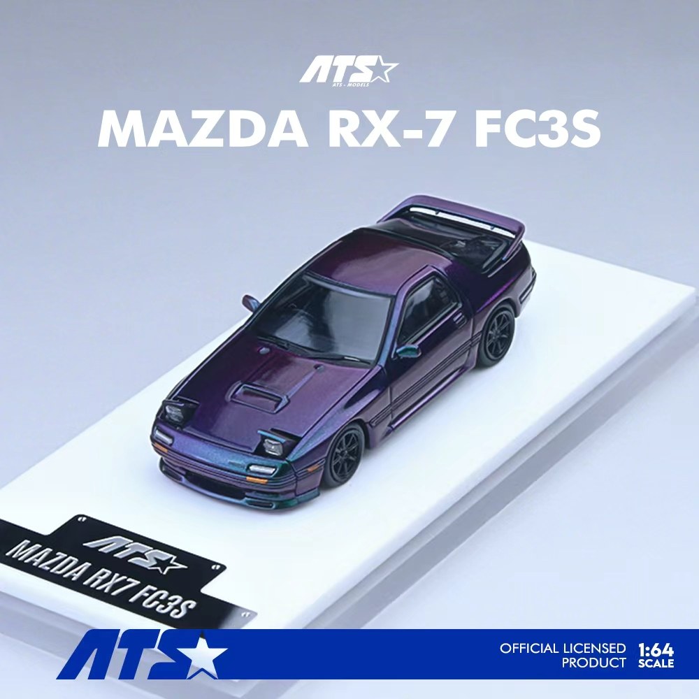 马自达RX-7 FC3S 翻灯版 高桥凉介 ATS 1:64 仿真合金汽车模型白,淘宝优惠券,粉丝福利购,淘宝优惠卷