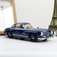 NOREV Mercedes-Benz 300SL alloy car model