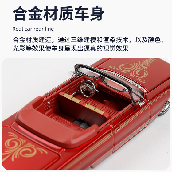 Chevrolet Impala West Coast Jump Car Open Version FineWorks 1 64 Alloy Car Model