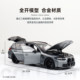 2024 BMW M3 TOURING Crock Station Wagon Mini Cut 1 18 Alloy Full Car Model