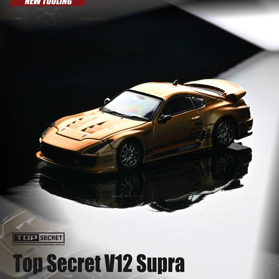 INNO 1 64 Toyota Supra A80 Top Secret modified V12 alloy car model collection gold