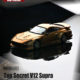 INNO 1 64 Toyota Supra A80 Top Secret modified V12 alloy car model collection gold