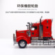 Kenworth T909 Kenworth Australian heavy truck tractor EXCLUSIVE 1 32 tractor car model
