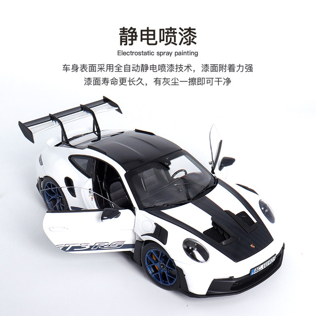 NOREV Porsche 911992GT3RS car model