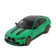 2021 BMW M5 CS four-door coupe GT SPIRIT 1 18 M series resin car model