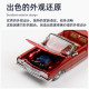 Chevrolet Impala West Coast Jump Car Open Version FineWorks 1 64 Alloy Car Model