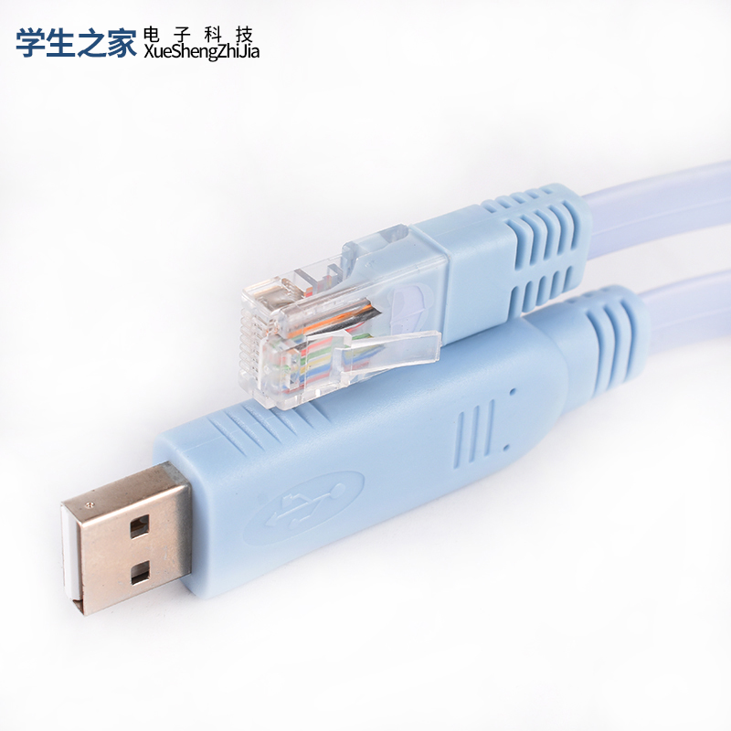 USB转console调试线usb转rj45笔记本电脑H3C路由器工业交换机串口-图0