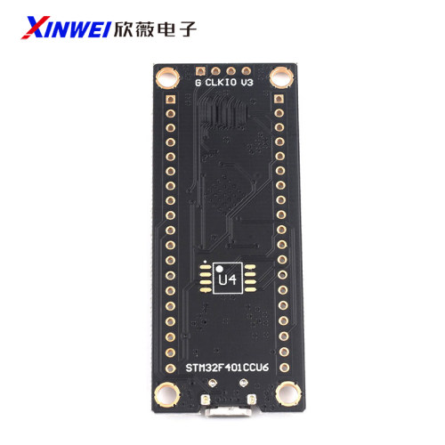 STM32F401CCU6/STM32F411CEU6 开发板 32F4核心小系统板 学习板 - 图0