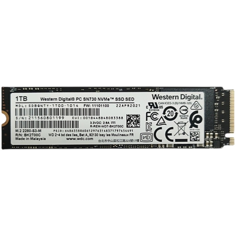 WD/西部数据 SN730 1T NVME M2 2280笔记本台式SSD固态硬盘SN750-图3