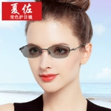 Изменить цвет анти -блюд легкие компьютерные очки половина женских очков с постепенной плоской миопией 6051