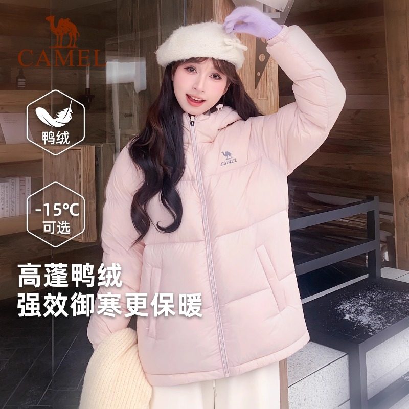 骆驼火炉羽绒服女冬季鸭绒防风连帽加绒保暖防泼水运动面包服外套,淘宝优惠券,粉丝福利购,淘宝优惠卷
