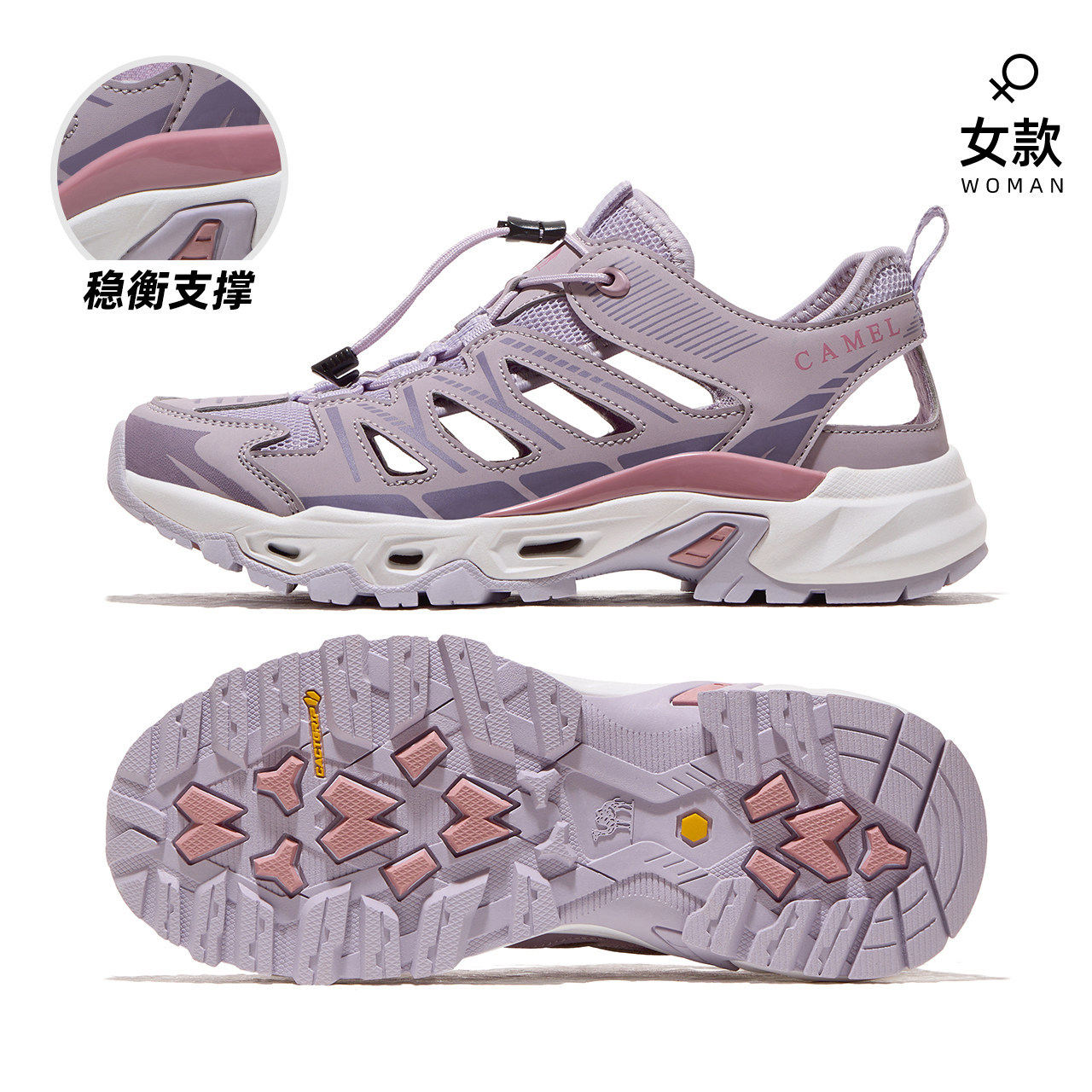 图 4