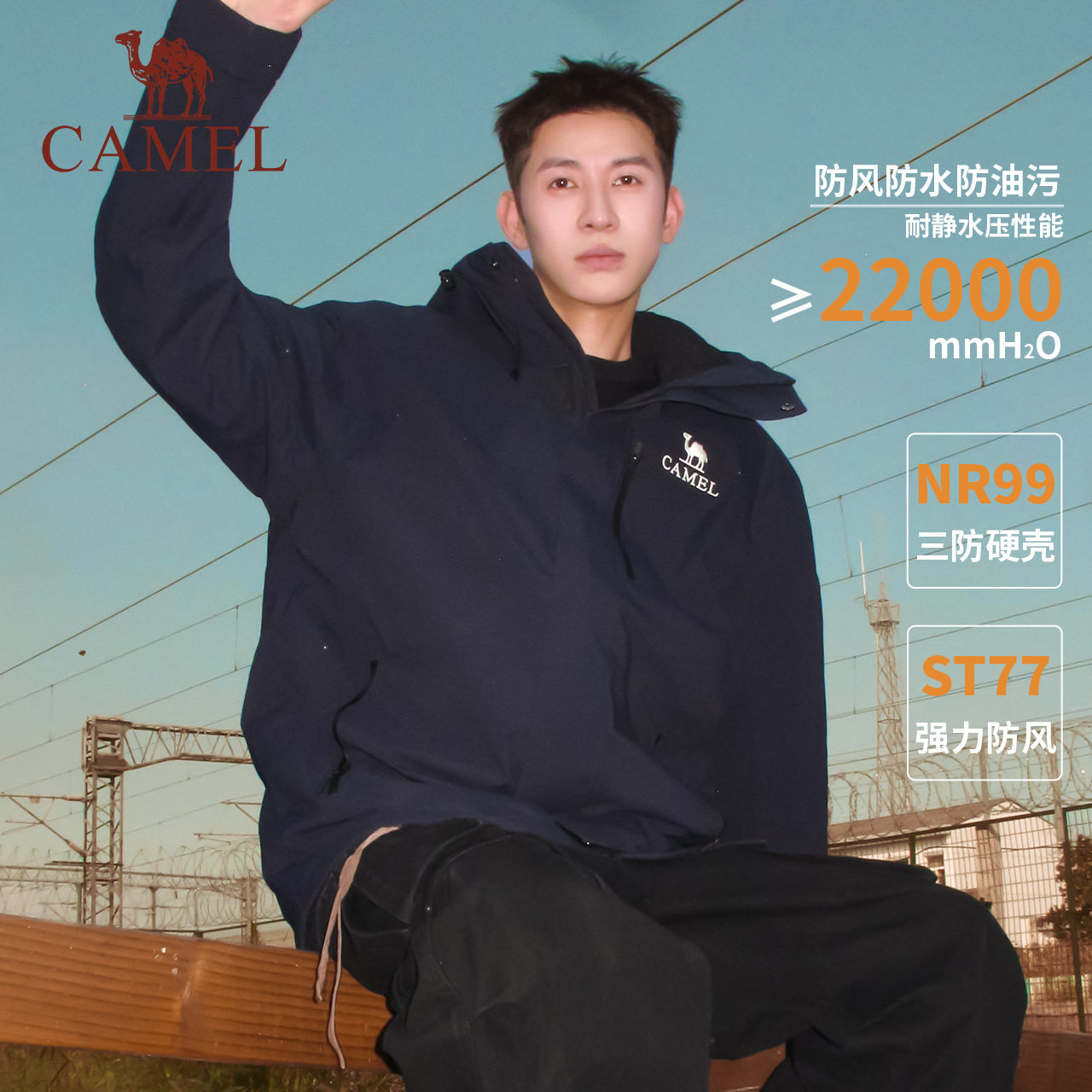 图 3