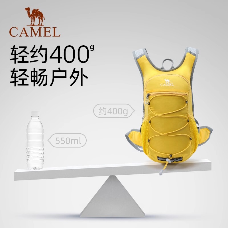 骆驼晨风 | 户外骑行徒步登山包旅游旅行轻便爬山背包运动双肩包
