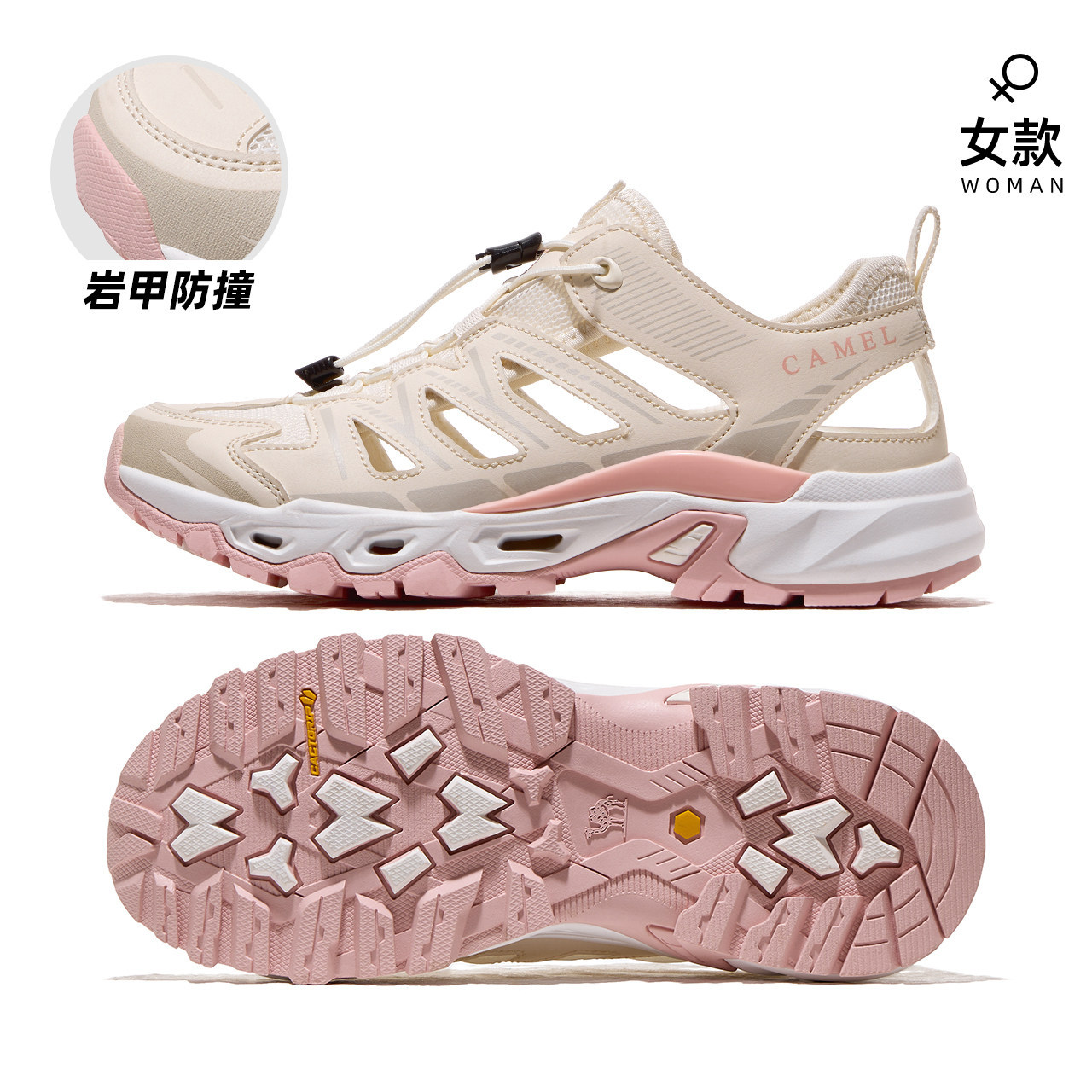 图 3