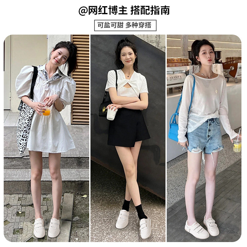  百吉鸿休闲板鞋