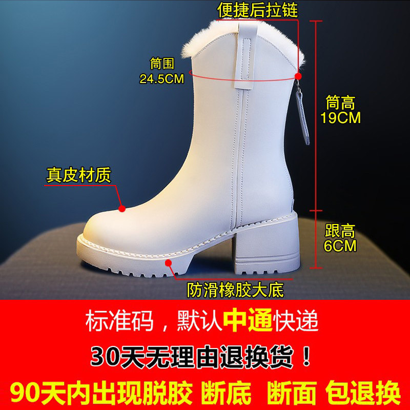  百吉鸿时尚雪地靴