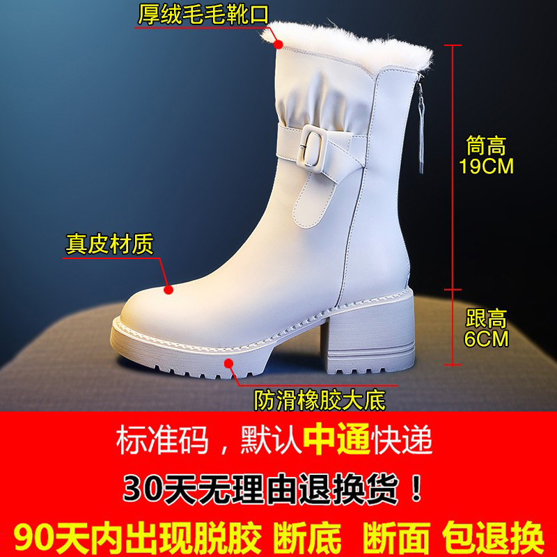  百吉鸿时尚雪地靴