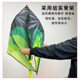 New Weifang Kite for Adults Internet Celebrity Children's High-end Large Breeze Easy to Fly 2023 New Kite