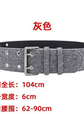 秋冬新款毛呢细腰带女时尚大衣束腰装饰毛衣百搭呢子绒面磨砂皮带