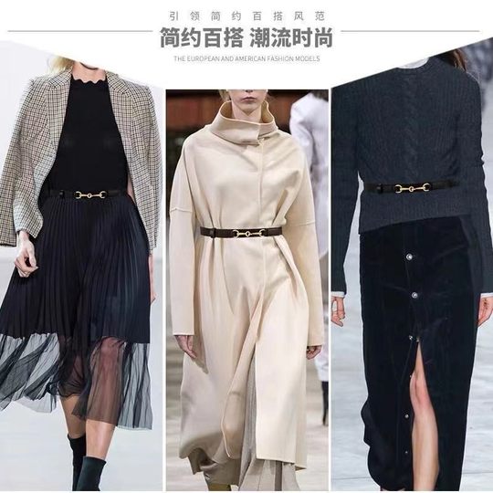 Genuine leather versatile women's thin belt decorated coat girdle with skirt suit jacket waist chain denim ins style belt