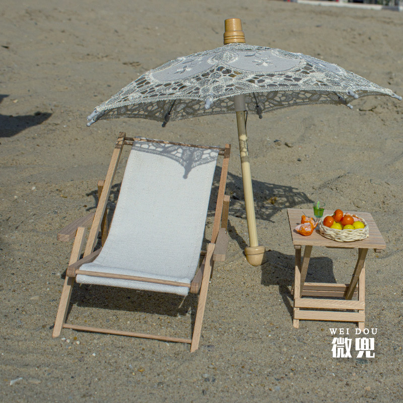 6分BJD微缩沙滩椅12分迷你折叠躺椅娃屋户外椅子ob11家具摆件道具,淘宝优惠券,粉丝福利购,淘宝优惠卷