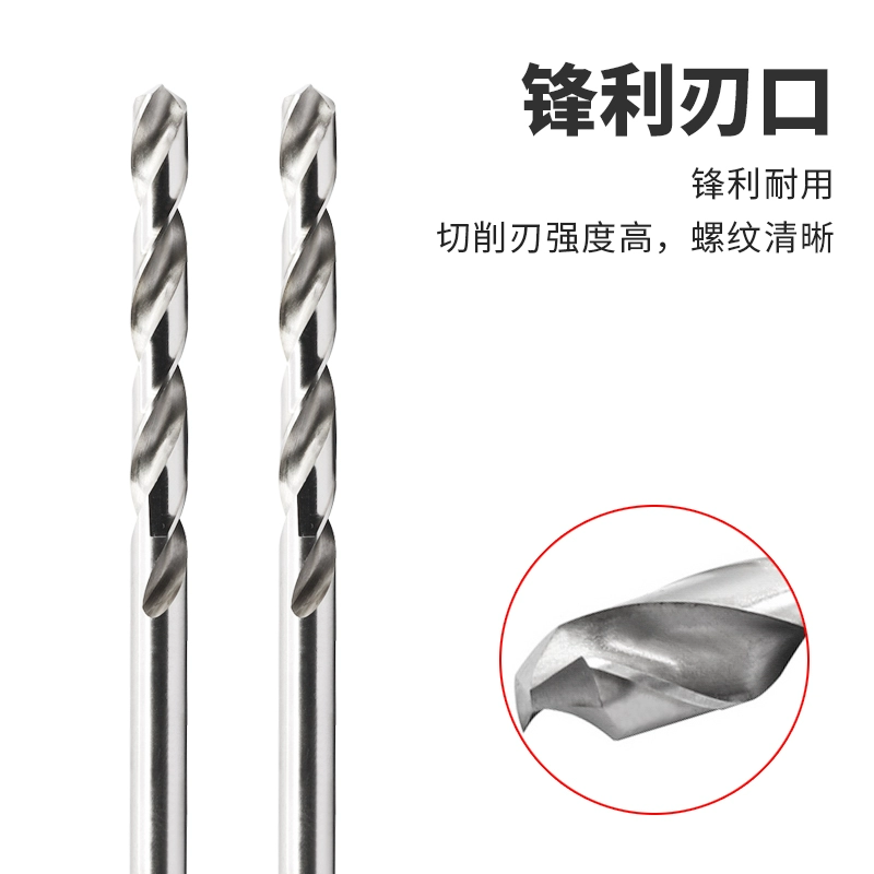 加长麻花钻头不锈钢铁6 7 8 9 10 12超长深孔钻160 200 250 300mm - 图0