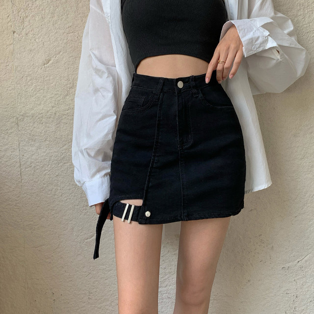 ກະໂປງ denim ທີ່ມີໄຂມັນຂະຫນາດໃຫຍ່ບໍ່ສະຫມໍ່າສະເຫມີ
