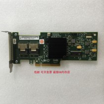 Wave 9240-8i NP3560 NP3560 NF5288 NF5288 NF5580 NF5580 RAID array card