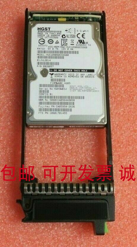 适用浪潮AS5600 S3 CA07670-E652 600G 10K SAS 2.5 6GB存储硬盘 - 图2