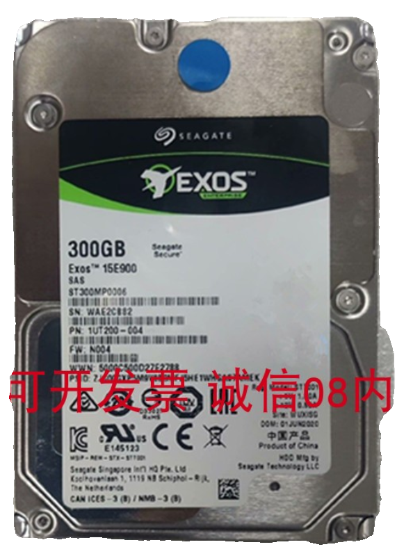 曙光Exos 15E900 300G SAS 15K 12Gb 2.5 ST300MP0006服务器硬盘-图0