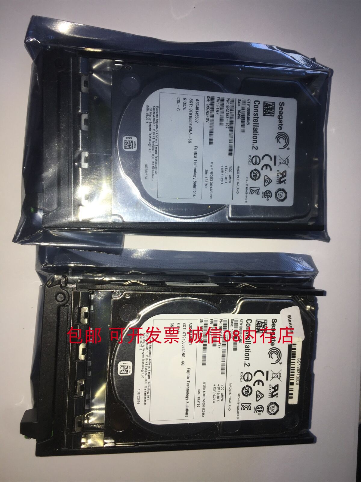 联想RD430 RD630 TD350 RD640服务器硬盘1T/1TB SATA 2.5 7.2K 6G - 图3