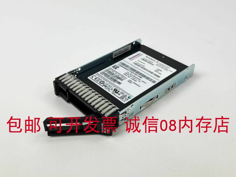 联想P520c P920 P720 P300 P310固态工作站服务器硬盘240G SSD - 图3