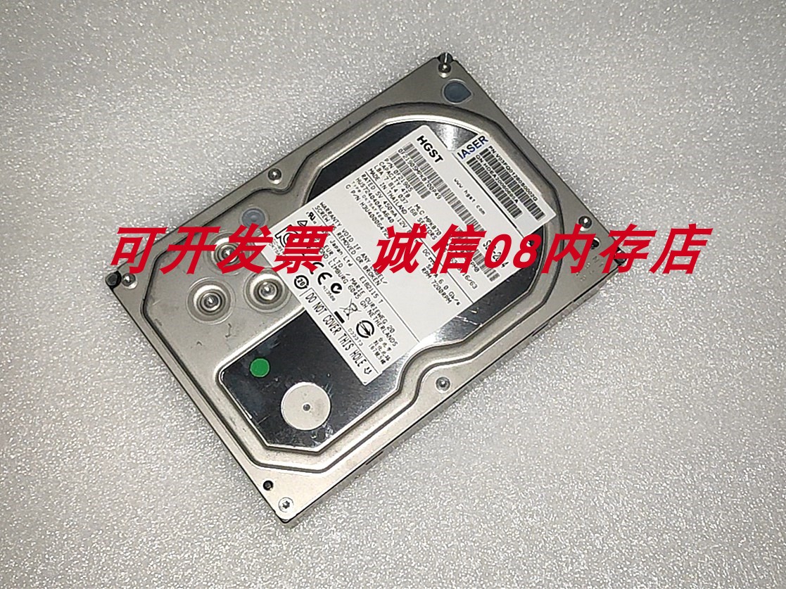 浪潮NF5588M3 NF5568M4 NF5488M5适用服务器硬盘4T SATA 3.5 7.2K - 图0