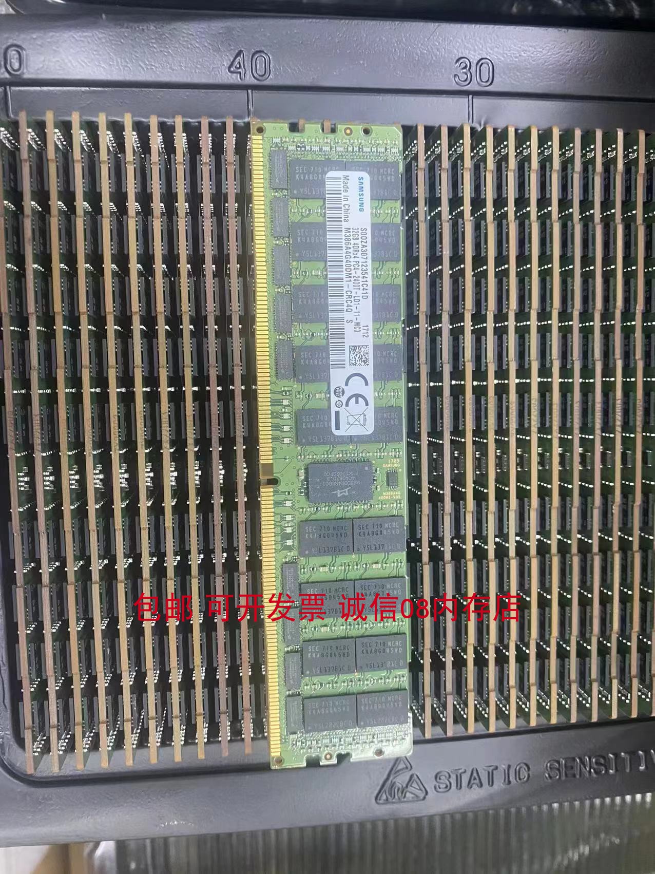 超微X10SRL-F X11DAi-N X10DRL-I服务器主板内存条32G DDR4 ECC-图1