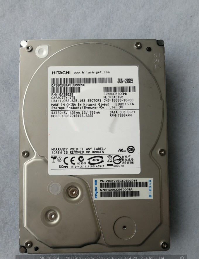 浪潮NP5570M5 NP3020M4 NF5280M3适用1T SATA 3.5 7.2K服务器硬盘 - 图0