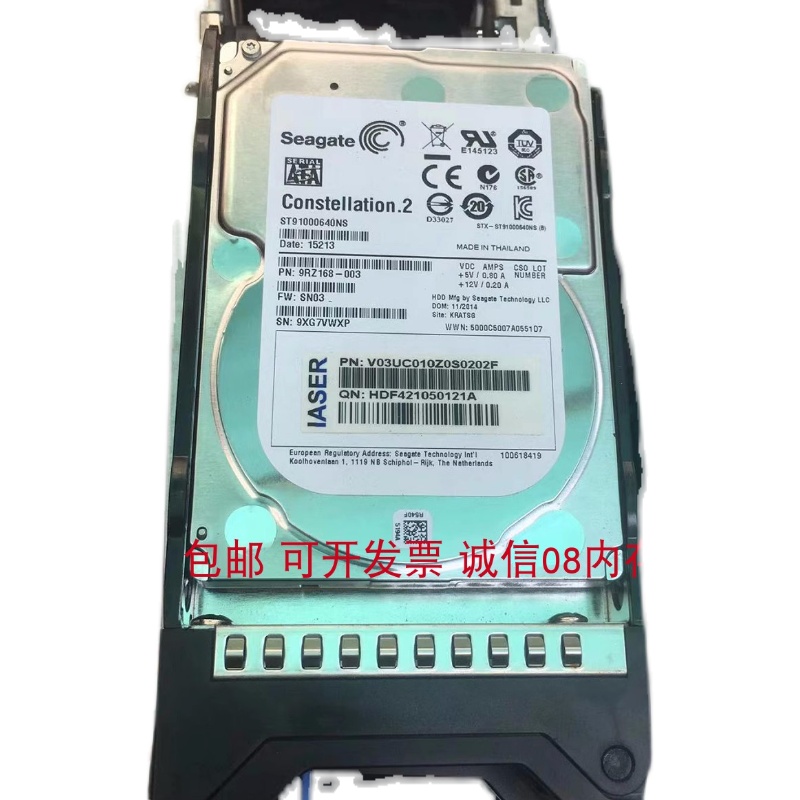 浪潮NF8560M2 NF5280M3 NF5270M4服务器1T/1TB SATA 2.5 7.2K硬盘 - 图0