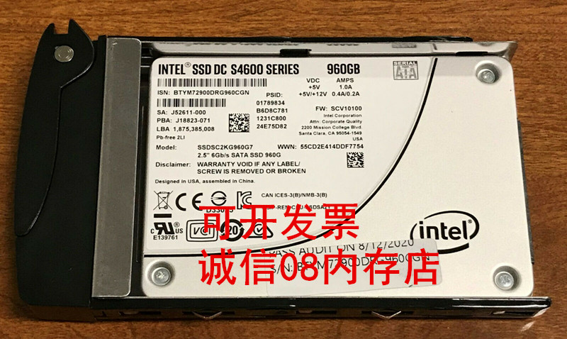 浪潮NP5570M5 NF8420M2 NF5588M3固态NF5288M4服务器硬盘960G SSD - 图0