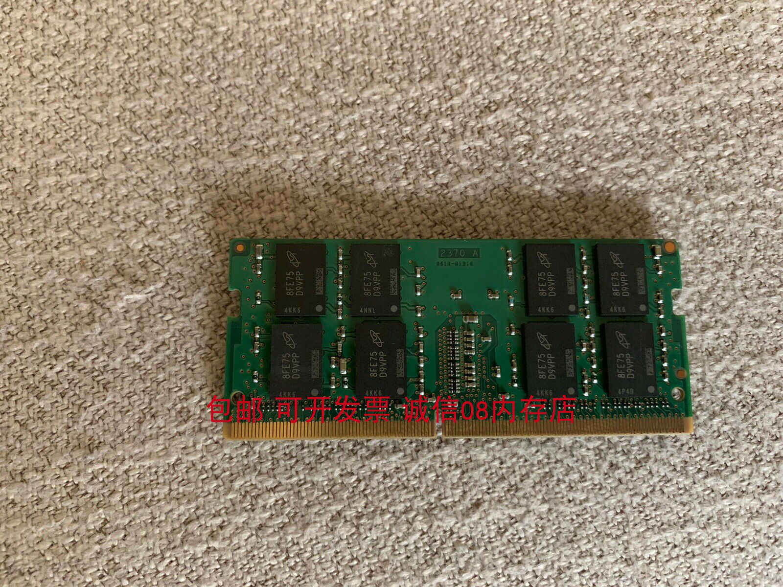 Barrette RAM 8 Go DDR4 2133 MHz PC4-17000 Pour Lenovo ThinkPad T460p, T460s, T470 - Neuf Ouvert