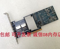 Dawn SL8-US 240PD I420-I620-A840-G10-G15 server RAID array card